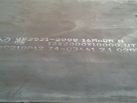 梨林镇压力容器板