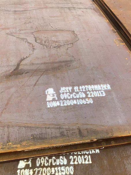 梨林镇ND耐酸钢板