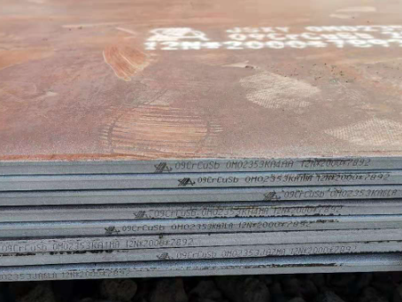 梨林镇09CrCuSb耐酸钢板